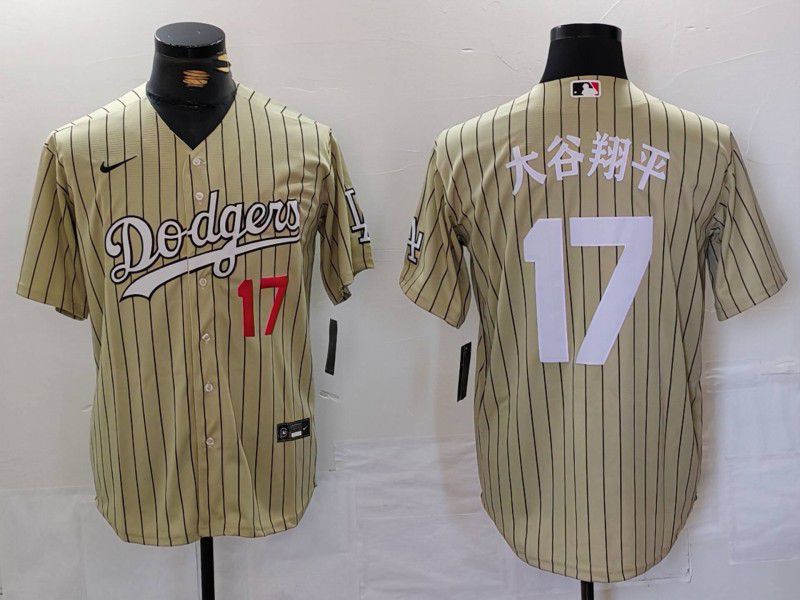 Men Los Angeles Dodgers 17 Ohtani Green Stripe Fashion Nike Game MLB Jersey style 7062